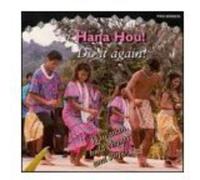 Various Artists - Hana Hou! Do It Again by Various Artists (1994-05-16)