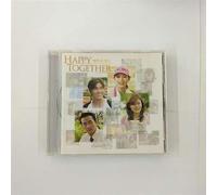 Various Artists - Happy Together