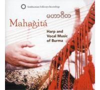 Various Artists Harp and Vocal Music of Burma Album