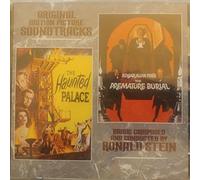 Various Artists - Haunted Palace/Premature Buria