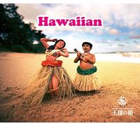 Various Artists - Hawaiian