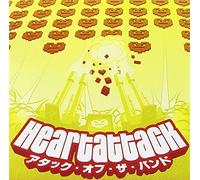 Various Artists - Heart Attack