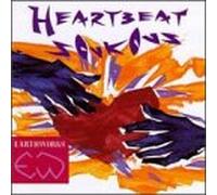 Various Artists - Heartbeat Soukous
