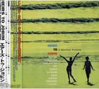 Various Artists - Heirs to Jobim a Tribute to Antonio