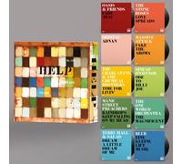 Various Artists HELP (30th Anniversary) (Vinyl LP) 7" Single Box Set