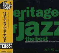 Various Artists - Heritage Of Jazz The Best