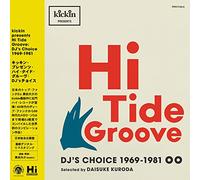 Various Artists Hi Tide Groove (Vinyl LP) 12" Album