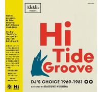 Various Artists Hi Tide Groove (Vinyl LP) 12" Album