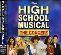 Various Artists - High School Musical: Concert (2 CD)
