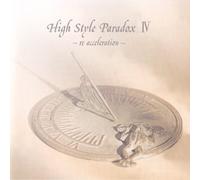 Various Artists - High Style Paradox (US Import)