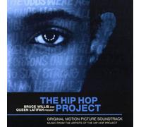 Various Artists - Hip Hop Project