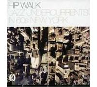 VARIOUS ARTISTS - HIP WALK - CD - F72z