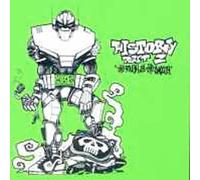 Various Artists - History 2: 1993-96 Rough & Smooth