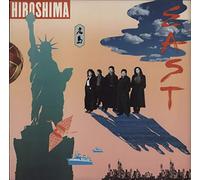 Various Artists - Hit Explosion