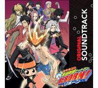 Various Artists Hitman Reborn (Vinyl LP) 12" Album Coloured Vinyl