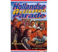 Various Artists - Hollandse Artiesten Parade 1