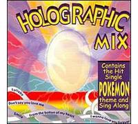 Various Artists - Holographic Mix