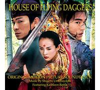 Various Artists - House of Flying Daggers