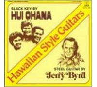 Various Artists - Huiohana: Hawaiian Style Guitars