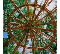 Various Artists Hunters of the Dallol Mawri (CD) Album