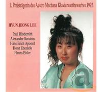 VARIOUS ARTISTS Hyun Jeong Lee (CD)