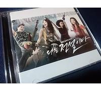 Various Artists - I Am Legend