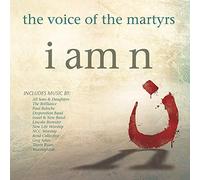 Various Artists - I Am N