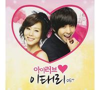 Various Artists - I Love Italy