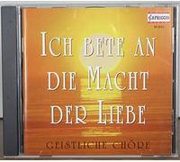 Various Artists - Ich Bete an Die Macht Der