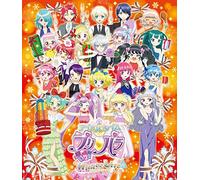 (Various Artists) - Idol Time Pripara Winter Live 2017 [Edizione: Giappone]