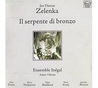 Various Artists - Il Serpente Di Bronzo