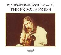 Various Artists Imaginational Anthem: The Private Press - Volume 8 (Vinyl LP)
