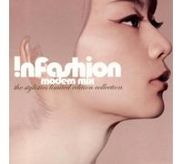 Various Artists - In Fashion