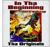 Various Artists - In Tha Beginning Tha Originals