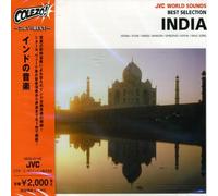 Various Artists - Indian Music