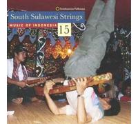 Various Artists Indonesia 15: South Sulawest Strings Album