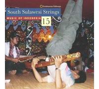 Various Artists Indonesia 15: South Sulawest Strings (CD) Album