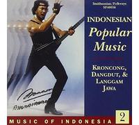 Various Artists Indonesia 2: Indonesian Popular Music (CD) Album