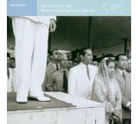 Various Artists - Indonesia Music From The Nonesuch Explorer Series
