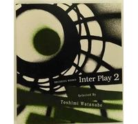 Various Artists - Inter Play V.2: Brushing Works