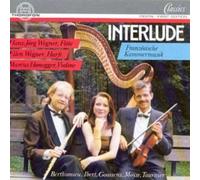 VARIOUS ARTISTS Interlude Franz Musik (CD)
