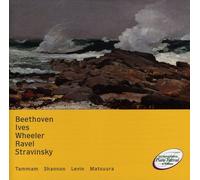 Various Artists - International Piano Festival