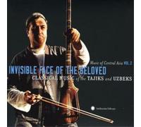 Various Artists Invisible Face of the Beloved: Classical Music of the Tajik (CD)