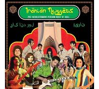 Various Artists - Iranian Nuggets