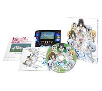 (Various Artists) - Is 2 One-Off Festival 2 [Edizione: Giappone]