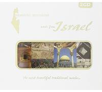 Various Artists - Israel - Music from