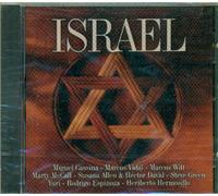 Various Artists - Israel (UK Import)