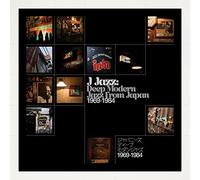 Various Artists J Jazz: Deep Modern Jazz from Japan 1969-1984 (CD) Album