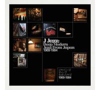 Various Artists J Jazz: Deep Modern Jazz from Japan 1969-1984 (Vinyl LP)
