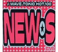 Various Artists - J-Wave Tokio Hot 100 News